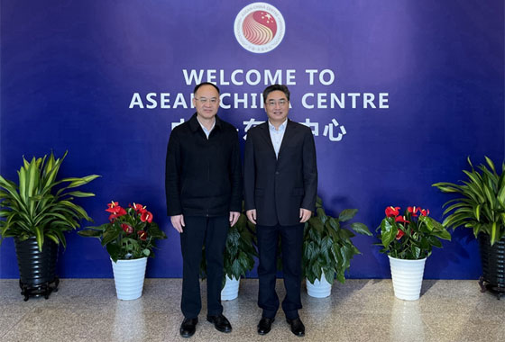 中国外交部部长助理农融参访中国—东盟中心