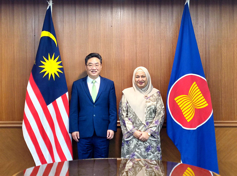 ACC Secretary General Shi Zhongjun Met with Director General of ASEAN-Malaysia National Secretariat