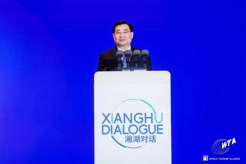 中國—東盟中心代表出席2022世界旅游聯盟·湘湖對話