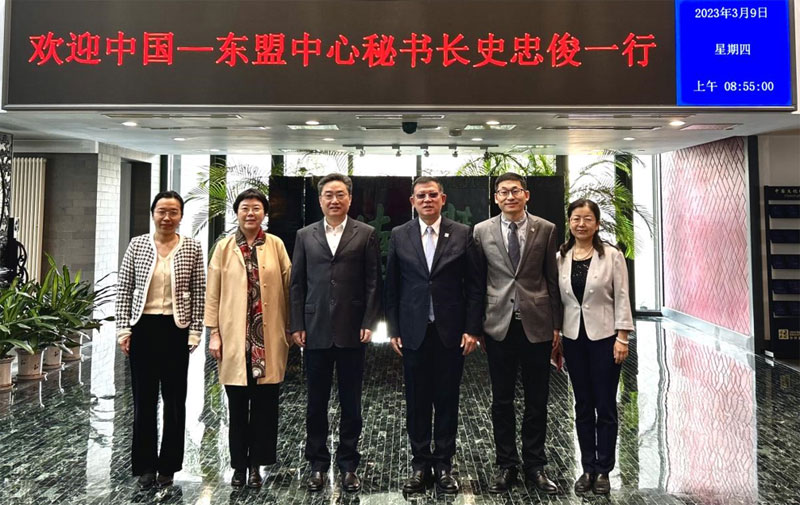 ACC Secretary General Shi Zhongjun Visits CLEC