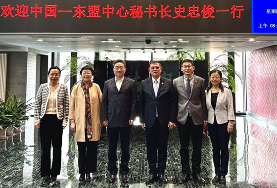 史忠俊秘书长访问中国教育部中外语言交流合作中心