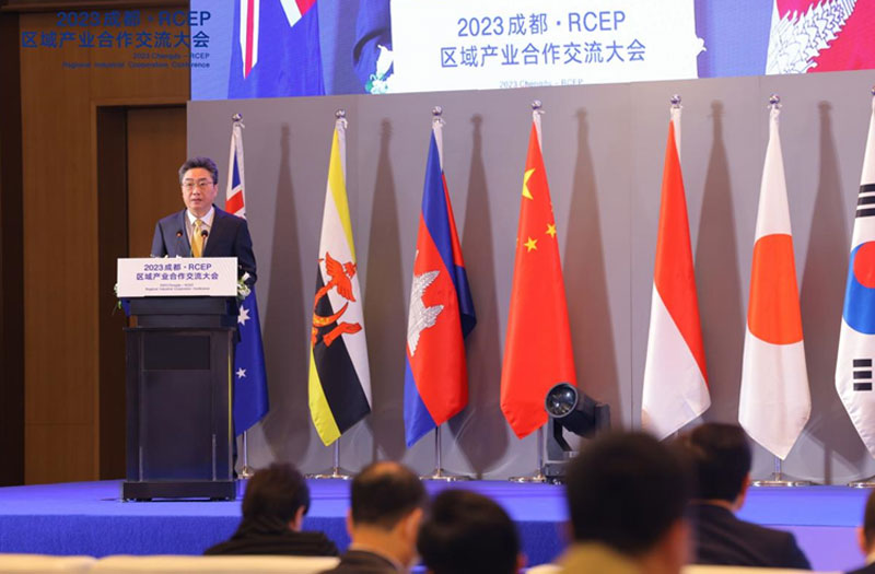 ACC Secretary General Shi Zhongjun Attends the 2023 Chengdu - RCEP Regional Industrial Cooperation Conference