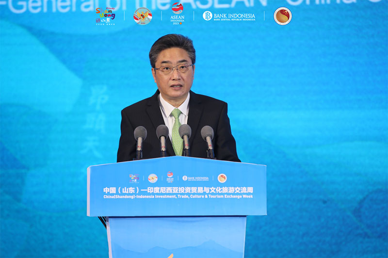 ACC Secretary General Shi Zhongjun Attends China (Shandong) - Indonesia Investment, Trade, Culture & Tourism Exchange Week