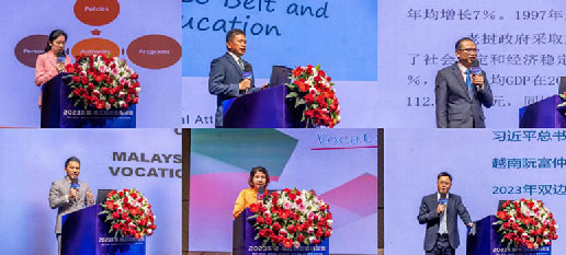 ACC Co-organises 2023 ASEAN-Zhejiang Secondary Vocational Education Exchange Event