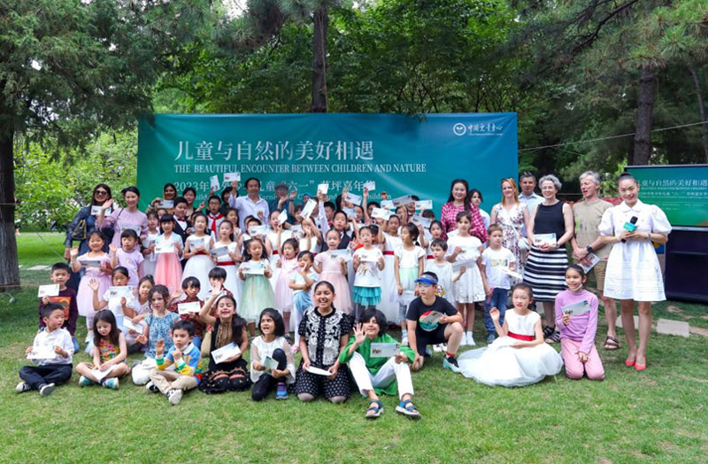 中国—东盟中心代表出席“儿童与自然的美好相遇”中外少年儿童六一草坪嘉年华