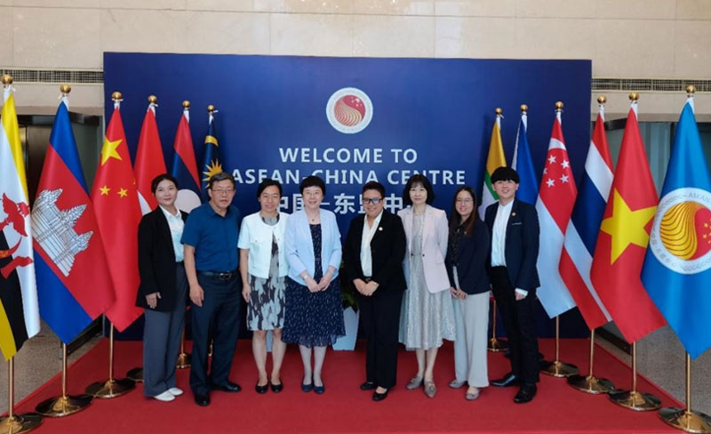 東南亞教育部長組織區域高等教育中心訪問中國—東盟中心