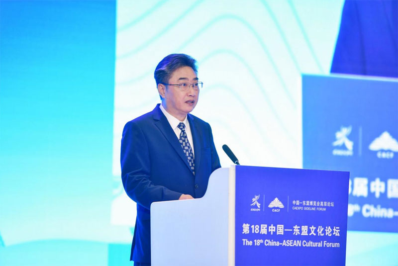 史忠俊秘书长出席第18届中国—东盟文化论坛