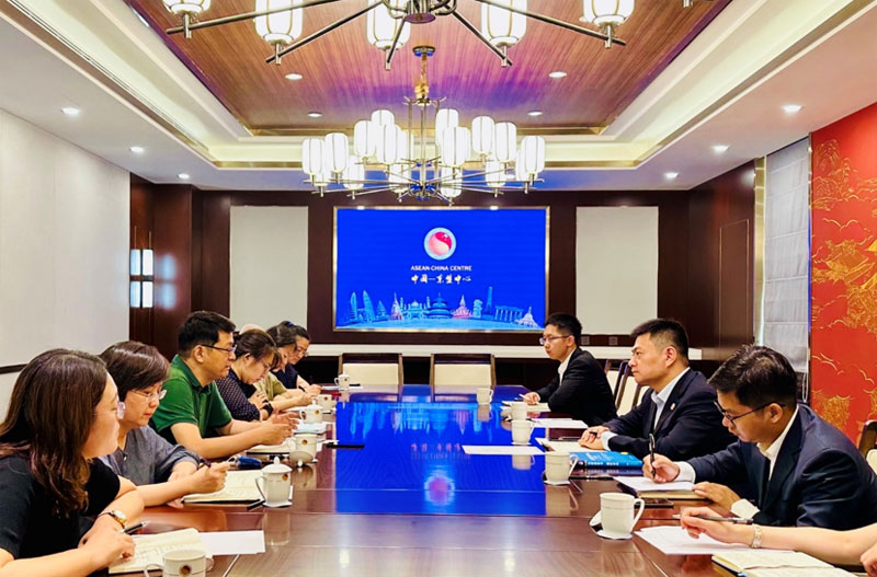 The ACC Hosts Beijing Academy of Social Sciences