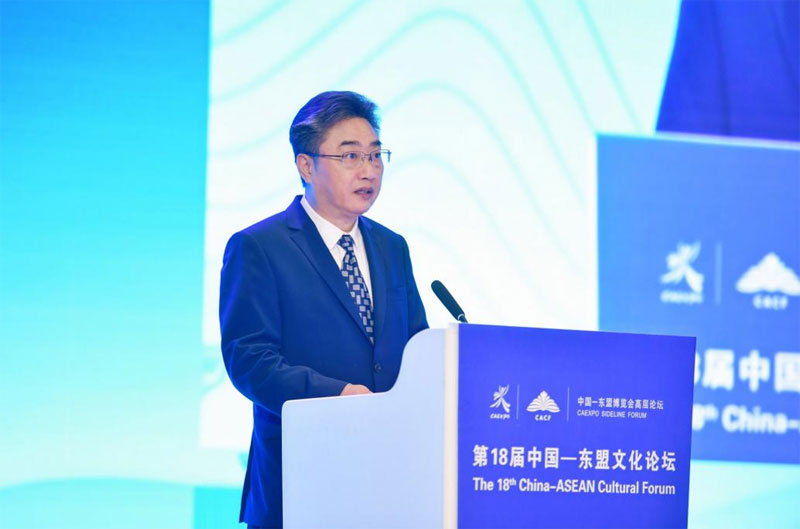 Secretary General Shi Zhongjun Attends the 18th China-ASEAN Cultural Forum