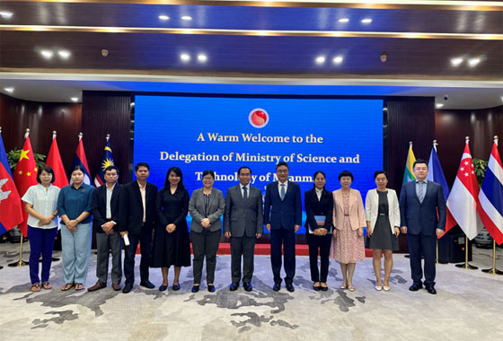 SG Shi Zhongjun Meets Delegation of Ministry of Science and Technology of Myanmar