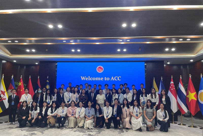 The ACC Hosts Exchange Event for Youth from ASEAN and China