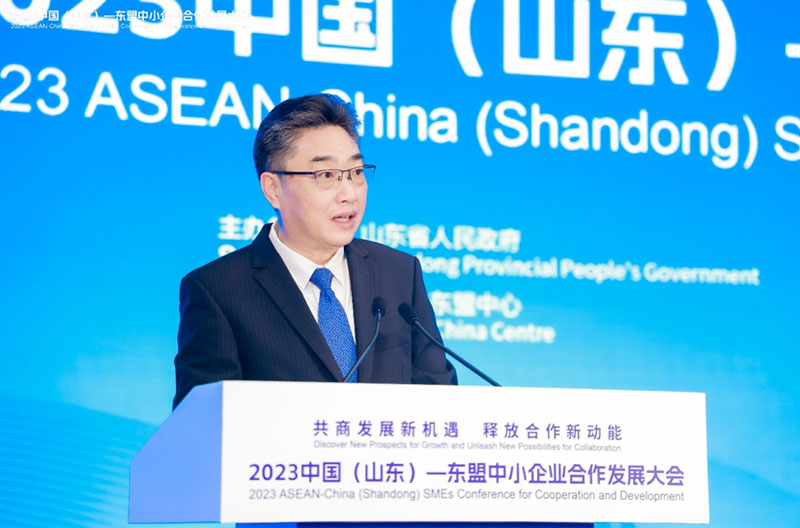 The ASEAN-China Centre Co-hosts the 2023 ASEAN-China (Shandong) SMEs Conference for Cooperation and Development 