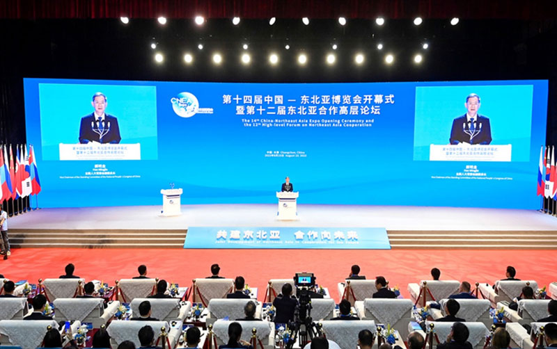 史忠俊秘书长赴吉林出席第十四届中国—东北亚博览会并考察调研
