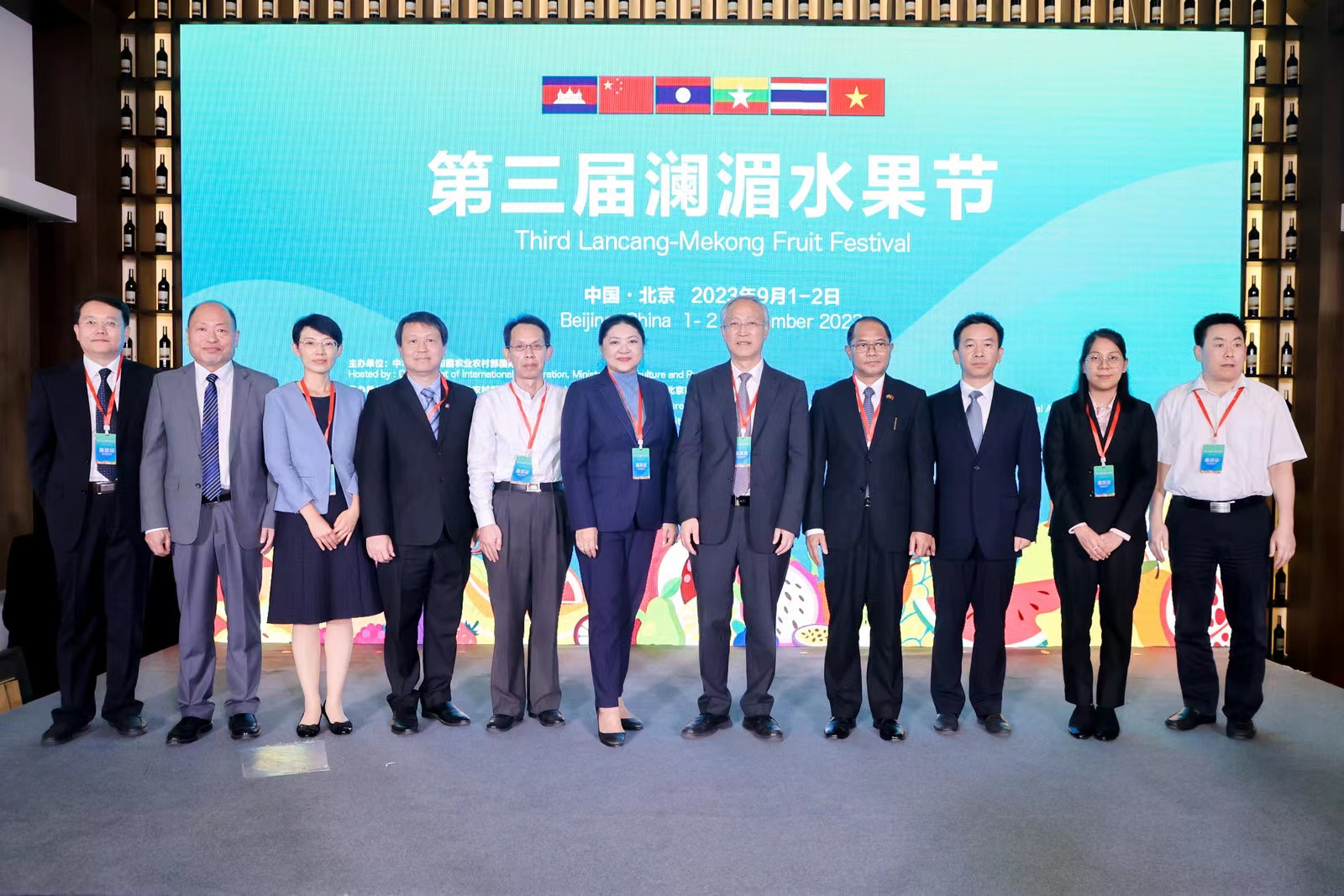 The ACC Attends the Third Lancang-Mekong Fruit Festival