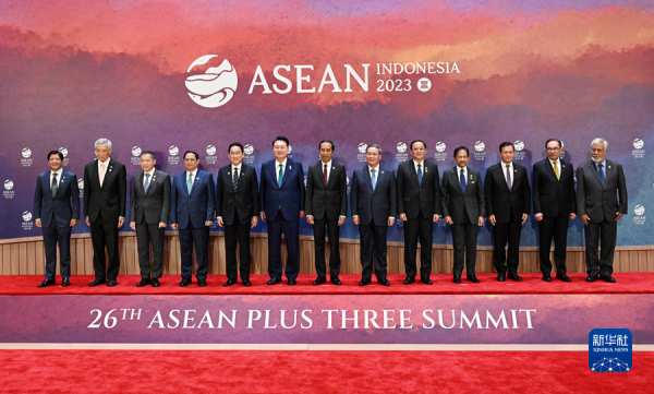 李強出席第26次東盟與中日韓領導人會議
