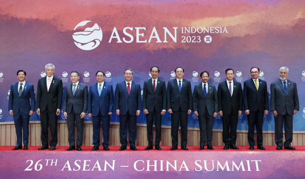 李強出席第26次中國—東盟領導人會議