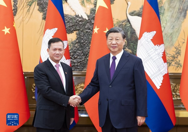 習近平會見柬埔寨首相洪瑪奈