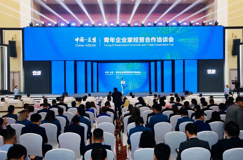 The ACC Meets Young Entrepreneurs in Zhaoqing of Guangdong Province