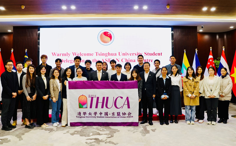 The ACC Hosts Students from Tsinghua
