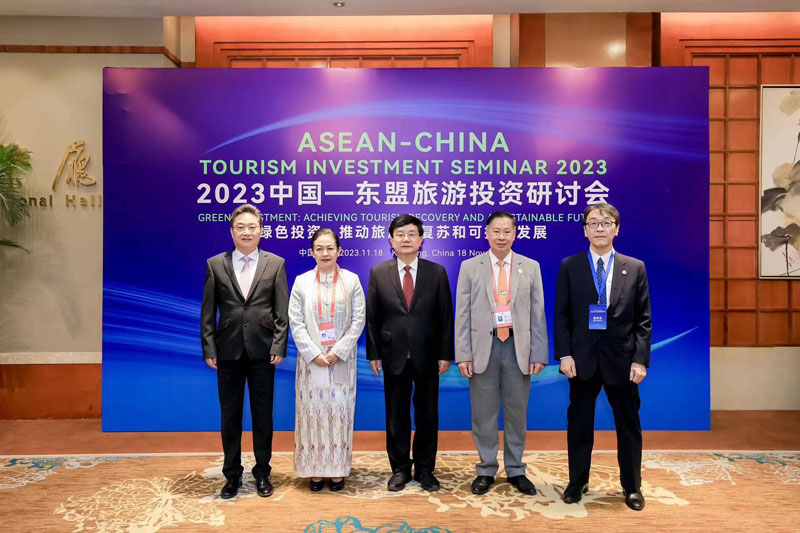 The ACC Promotes Tourism Cooperation in Yunnan 
