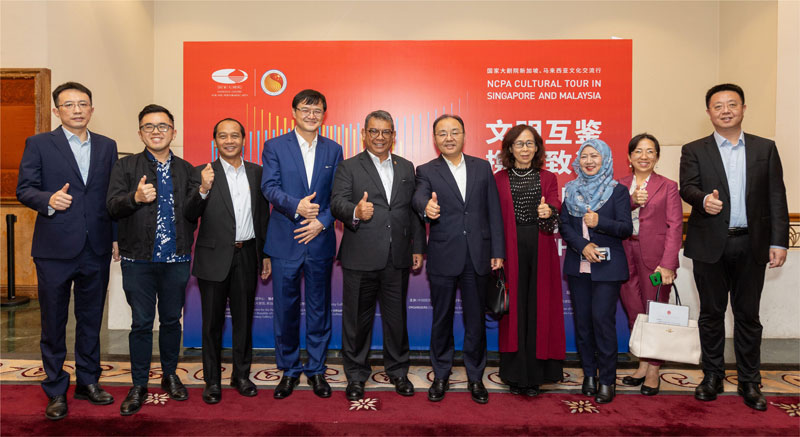 “藝”熠生輝，閃耀“新馬”：中國—東盟中心攜手中國國家大劇院成功舉辦新加坡、馬來西亞文化之旅活動
