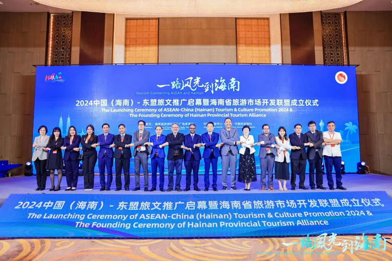 The ACC Co-hosts the Launching Ceremony of ASEAN-China (Hainan)Tourism & Culture Promotion 2024