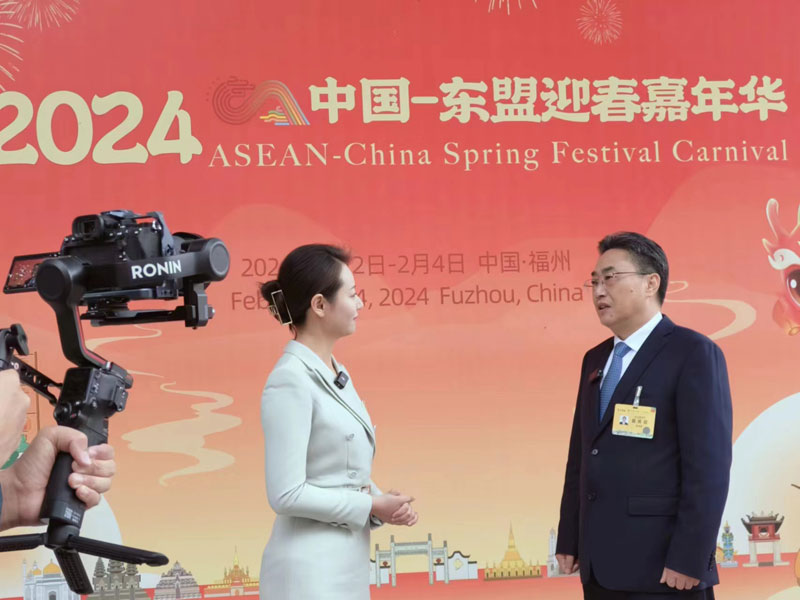 SG Shi Zhongjun Attends Launching Ceremony of ACYPPE