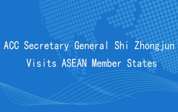 SG Shi Zhongjun Visits AMS 