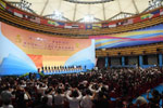 11th China-ASEAN Expo kicked off in Nanning