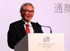新加坡“规划之父”刘太格获“通商中国”成就奖