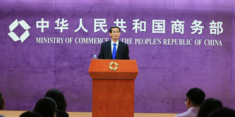 商务部：推动实现2020年中国-东盟贸易额1万亿美元目标