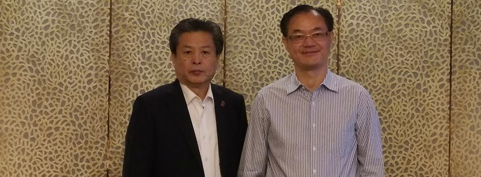 ACC Secretary-General Chen Dehai Exchanged Views with Deputy Mayor Liu Guiping of Chongqing Municipality