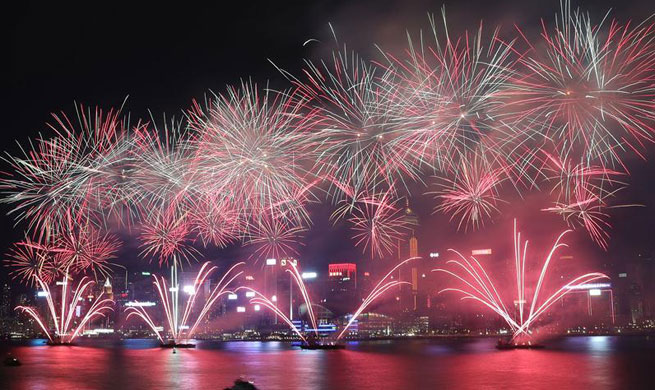 Fireworks light up sky on night of China's National Day