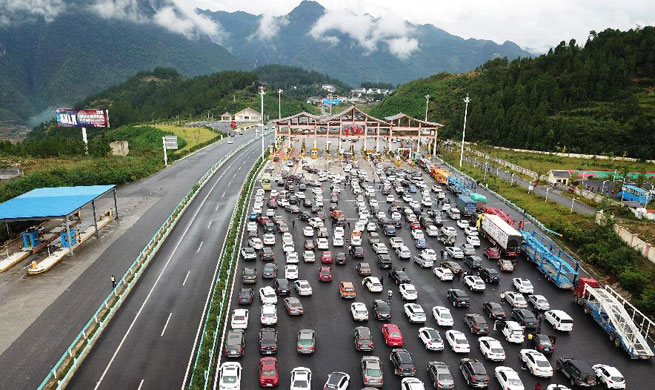 China witnesses travel rush during National Day holiday
