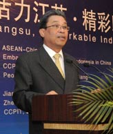 印尼驻华大使易慕龙致辞