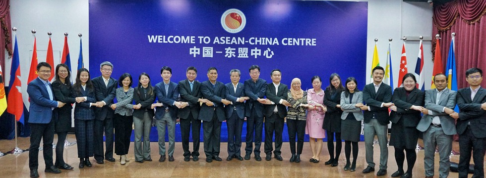 A Delegation of Mid to Senior Level ASEAN Diplomats Visited ACC (2019-11-13)