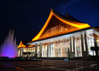 中建9个月建成老挝国家会议中心