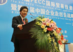 中国－东盟中心秘书长马明强致词