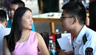 Young people participate in blind date in Sanya, S China