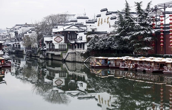 In pics: snowfall sweeps parts of China