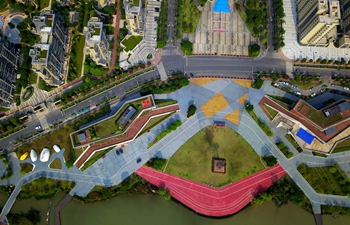Feifeng Mountain smart park opens in Fuzhou